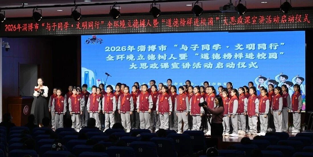 微信图片_2026-03-19_103418_279.jpg