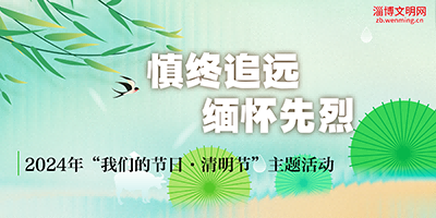 微信图片_20240321093247.jpg